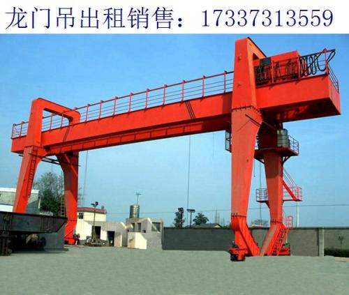 湖南長沙門式起重機(jī)廠家 門式起重機(jī)安全裝置類型