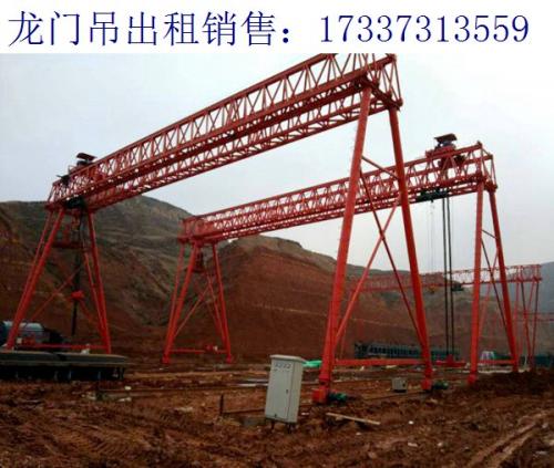 山東淄博80噸龍門吊廠家 安裝龍門吊的預(yù)拼措施