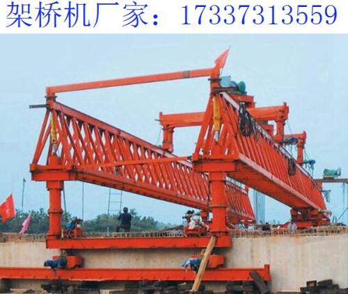 山東東營180噸架橋機(jī)廠家的發(fā)展理念是