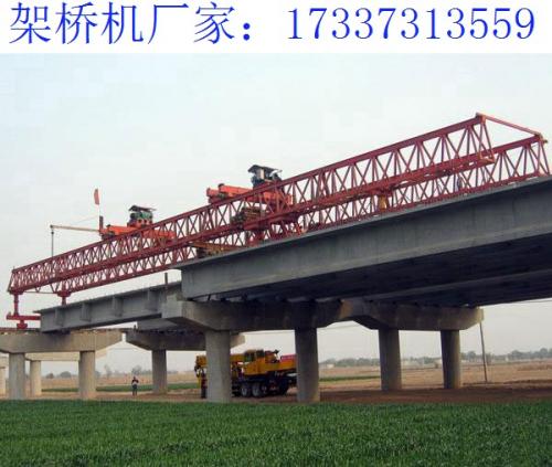 陜西銅川180噸架橋機(jī)廠家 架橋機(jī)的液壓系統(tǒng)操作