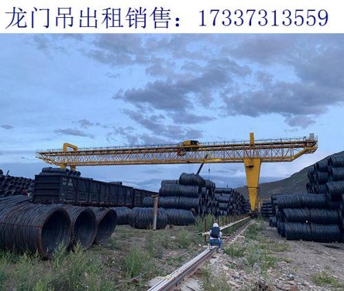 河北100噸龍門吊廠家 室外龍門吊的維護(hù)保養(yǎng)