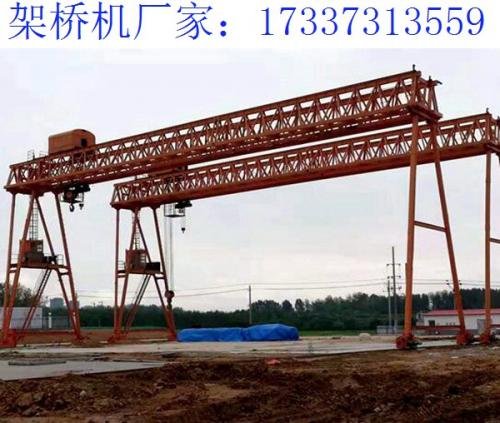 河北廊坊120噸架橋機(jī)廠家 鐵路架橋機(jī)的工作原理