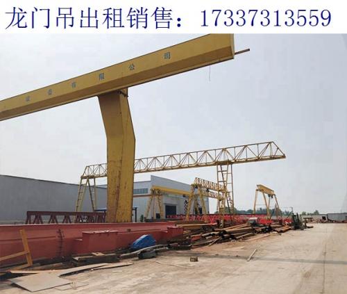 內(nèi)蒙古包頭L型龍門(mén)吊廠家 L型偏掛龍門(mén)吊的安全使用