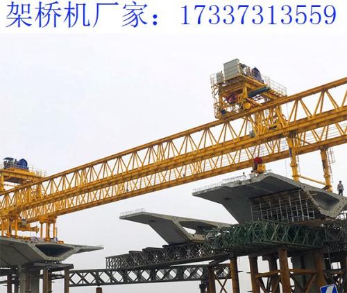 山西忻州30/120T架橋機(jī)適用的橋梁類(lèi)型