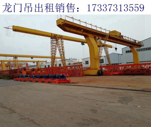 內(nèi)蒙古烏海L型單主梁門(mén)式起重機(jī) 各個(gè)機(jī)構(gòu)的維護(hù)保養(yǎng)