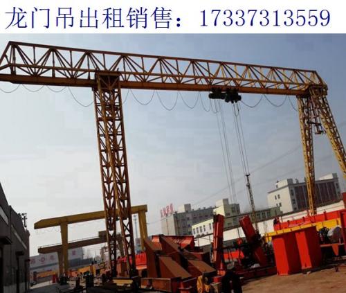 山東棗莊外懸龍門(mén)吊廠家 外旋門(mén)式起重機(jī)的安裝調(diào)試