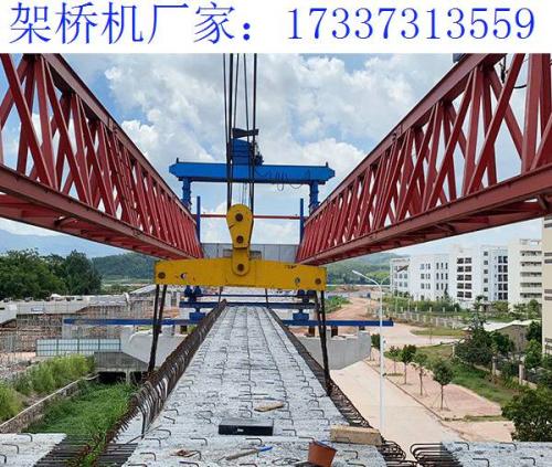 山西晉中50米架橋機(jī)廠家 鐵路架橋機(jī)的技術(shù)特點(diǎn)