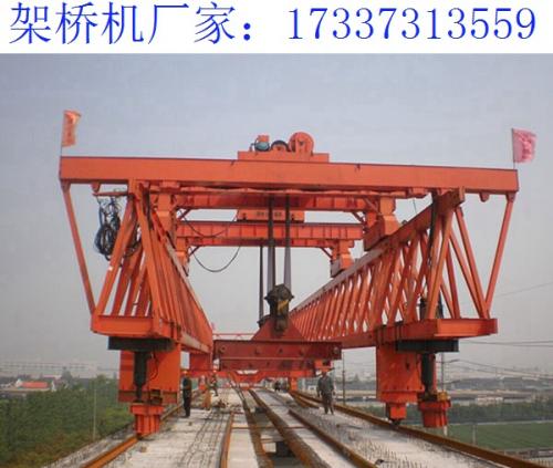 山西長(zhǎng)治50米架橋機(jī)廠家 架橋機(jī)試吊前的調(diào)試