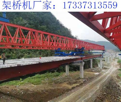 山東濟(jì)寧30米架橋機(jī)廠家 關(guān)于架橋機(jī)的租賃周期