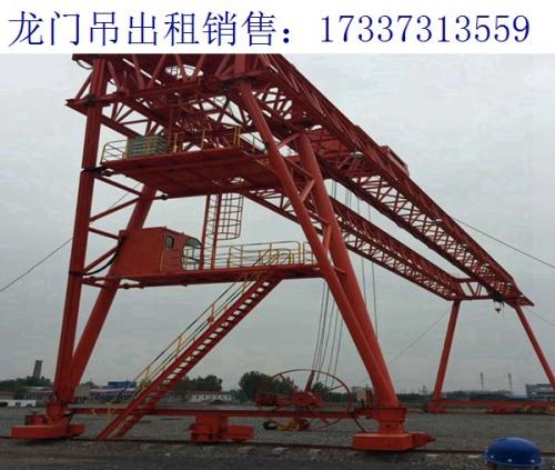 河北承德20噸雙梁門式起重機的基本結(jié)構(gòu)