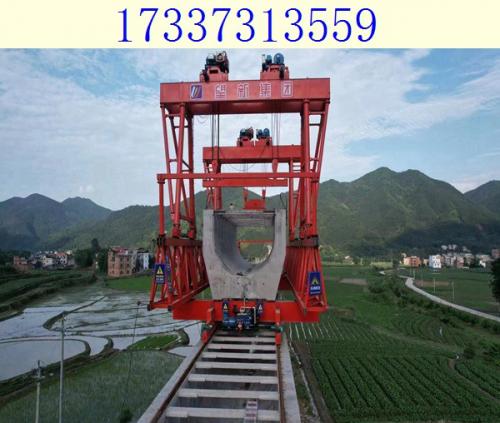 山西忻州渡槽龍門吊廠家 渡槽機(jī)的結(jié)構(gòu)特點(diǎn)