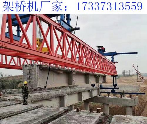 河北保定180噸架橋機廠家 跨度的設(shè)計因素