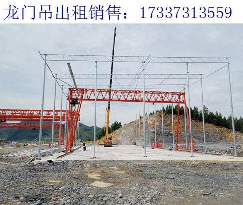 山西晉中梁場龍門吊供應(yīng)商 龍門吊的改造實施流程