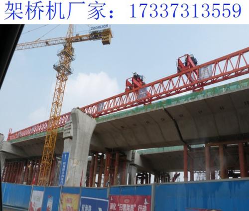 山東德州架橋機主梁和支腿的改造