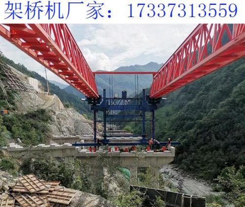 陜西漢中自平衡架橋機(jī)可改造動(dòng)力系統(tǒng)